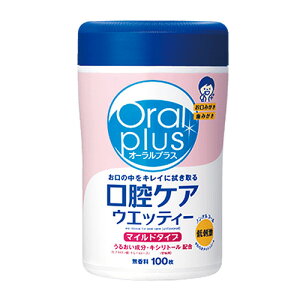 [�a����]�I�[�����v���X ���o�P�A�E�G�b�e�B�[�i�}�C���h�^�C�v�j 100��