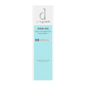 [資生堂]dプログラム バランスケアローション MB 125ml