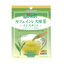 伊右衛門 カフェインレスインスタント緑茶 32g