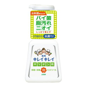 [CI]LCLC pLb`Anh\[v 230ml