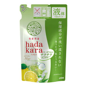 [CI]hadakara (n_J) {fB\[v TT^Cv O[VgX̍ lւ 340ml
