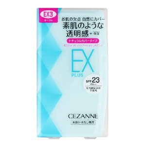 [ZUk]UVt@f[VEXvXEX3(I[N)yЂƂl3܂Łz