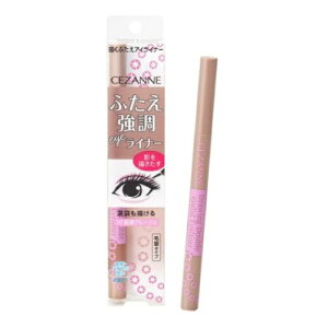 [ZUk]`ӂACCi[ 20 epO[W