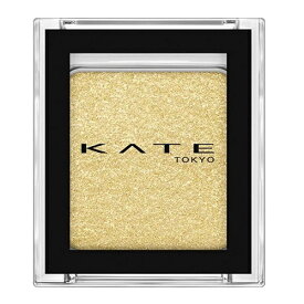 [カネボウ]KATE(ケイト) ザ アイカラー 005 (グリッター)ゴールド 1.4g