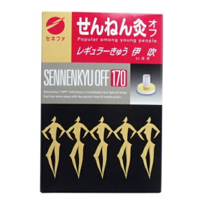 ˂ It M[ ɐ(Ԃ) 170_