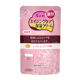 [ちふれ化粧品]濃厚保湿クリーム 詰替え 54g