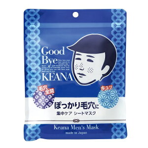 [V]ьq j̎qp V[g}XN 10