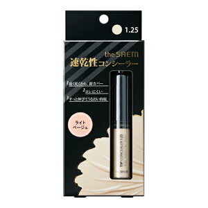 theSAEM(U Z) CP `bvRV[[ 1.25 Cgx[W 6.5g