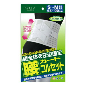 [\]FAMILY CARE(t@~[PA) K[hRZbg S`MTCY