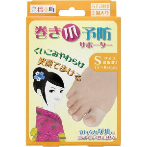 w ܗ\hT|[^[ STCY 2