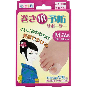 w ܗ\hT|[^[ MTCY 2