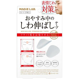 MAGiE LAB.(}W{) ₷ݒ̂L΂e[v No.2 |Cg^Cv 3V[g27