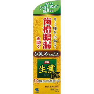 [ѐ]p tEX 100g