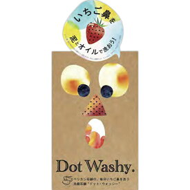 楽天市場 泥 洗顔 ドラッグストアの通販