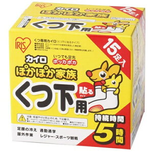 [ACXI[}]ۂۂƑ\邭p PKN-15HK 15