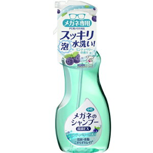 Kl̃Vv[ EX 200ml