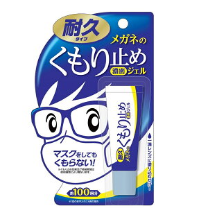 Kl̂~ ZWF 10g