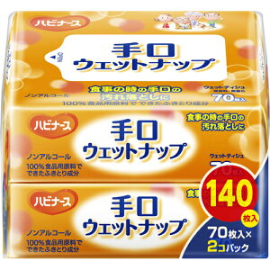 [sW]nri[X EFbgibv 70×2pbN