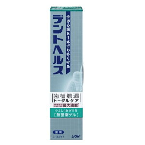 [CI]fgwX pn~KLQ 115g