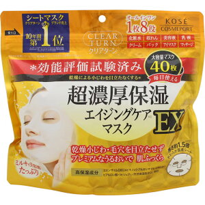 [R[Z[]NA^[ Zێ }XN EX 40