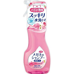 Kl̃Vv[ EX t[̍ 200mL