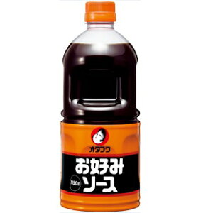 [I^tN]D݃\[X 1150g