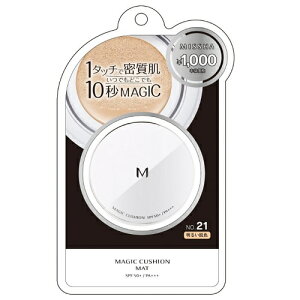 ~V M NbV t@f[V }bg NO.21 邢F 15g