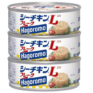 はごろもフーズシーチキンlの通販 価格比較 価格 Com