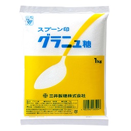 砂糖 お菓子作り 製菓材料 三井製糖 スプーン印 グラニュ糖 1kg