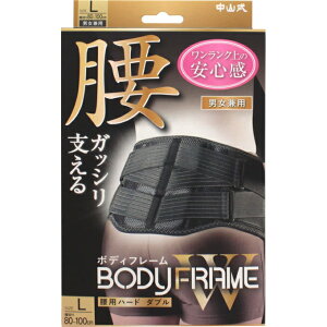 [RY]R {fBt[pn[h_u LTCY