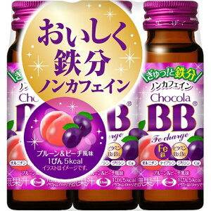 [G[UC]`RBB Fe`[W 50mL×3{