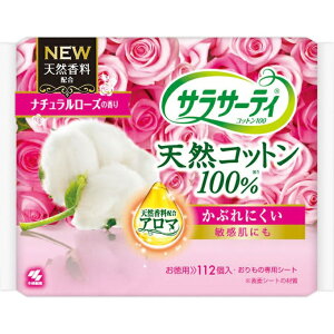 [ѐ]TT[eB i`[Y̍ 112