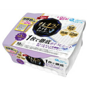 [剤]GG[ LLIgCN[i[ 1œOꂨV[g N[t[ { 10