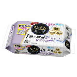 [剤]GG[ LLIgCN[i[ 1œOꂨV[g N[t[ lւ 20