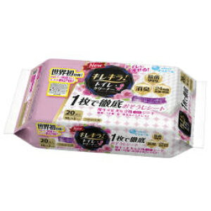 [剤]GG[ LLIgCN[i[ 1œOꂨV[g nbs[[Y lւ 20