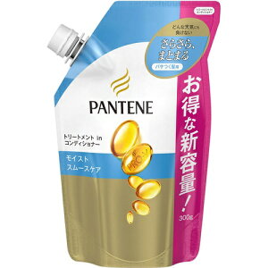 パンテーン リンス コンディショナー 通販 価格比較 価格 Com
