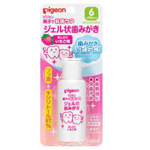 [sW]eqœPA WF󎕂݂  40ml