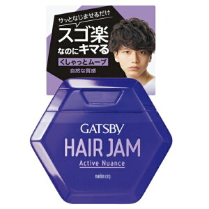 [}_]GATSBY(Mcr[) wAW ANeBujAX 110ml
