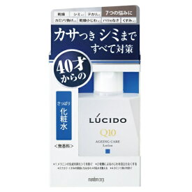 [マンダム]ルシード 薬用 トータルケア化粧水 110ml
