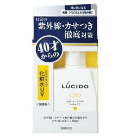 [マンダム]ルシード 薬用 UVブロック化粧水 100ml