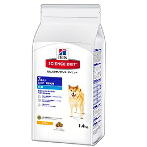 [qY]TCGX_CGbg VjA p 1.4kg