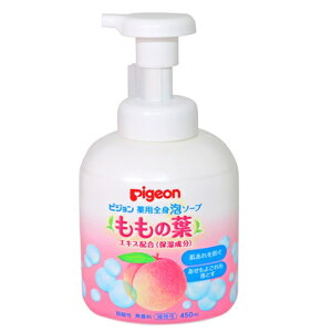 [sW]pSgA\[v ̗t 450ml