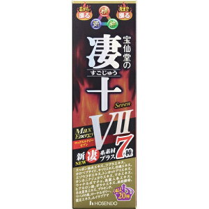 [哰]哰̐\ }bNXGiW[7 (50ml)