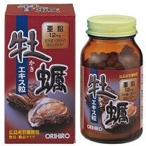 楽天市場】国産 牡蠣肉エキス サプリメント 360粒 牡蠣エキス粒 牡蠣 