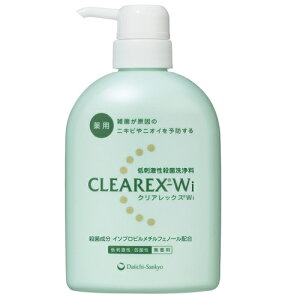 [OwXPA]NAbNXWi 450ml