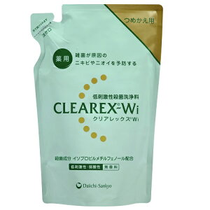 [OwXPA]NAbNXWi lւ 380ml