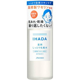 [資生堂]イハダ 薬用ローション しっとり 180ml