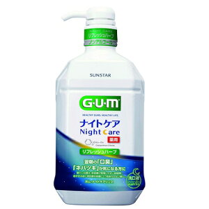 [TX^[]K iCgPAX tbVn[u^Cv 900ml
