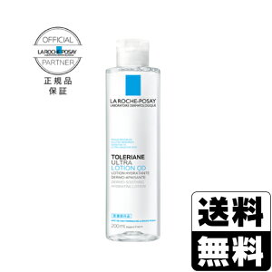 LA ROCHE-POSAY(�����b�V���|�[) �g�����A�� ��p���C�X�`���[���[�V���� 200ml ���K�i