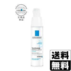 LA ROCHE-POSAY(bV|[) gA _[}ASN[ 40ml Ki